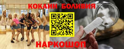 таблы Коммунар