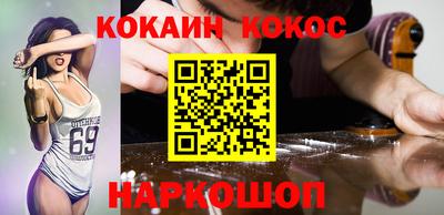 таблы Коммунар
