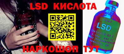 амфетамин Краснодар