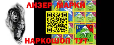 мяу мяу мука Комсомольск-на-Амуре