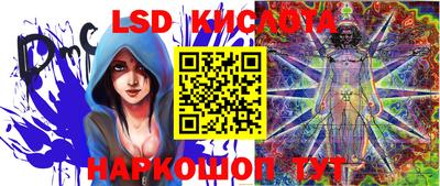 мяу мяу мука Комсомольск-на-Амуре