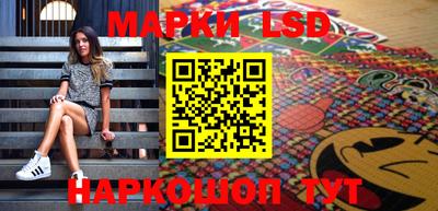 таблы Коммунар