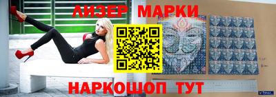 таблы Коммунар