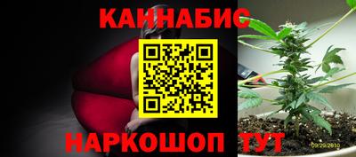мяу мяу мука Комсомольск-на-Амуре