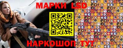 таблы Коммунар
