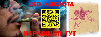 мяу мяу мука Комсомольск-на-Амуре