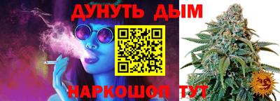 таблы Коммунар