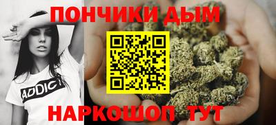 мяу мяу мука Комсомольск-на-Амуре
