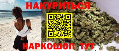 таблы Коммунар