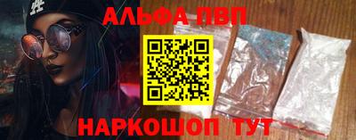 таблы Коммунар