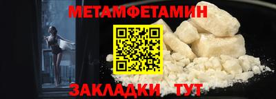 таблы Коммунар