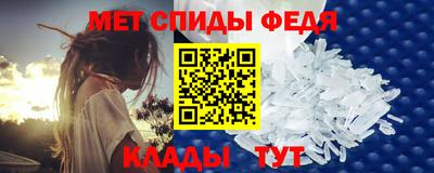 таблы Коммунар