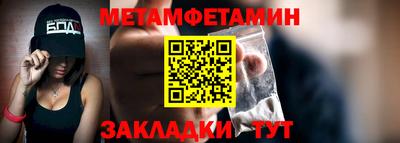 амф Анжеро-Судженск