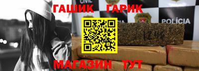 таблы Коммунар