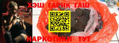скорость Анапа