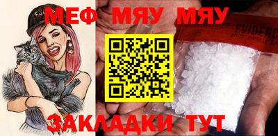 таблы Коммунар
